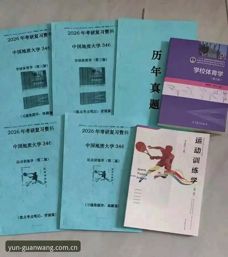 体育官网入口登录体育2026最新版本指南：从赛事页到iOS端安装的5项实测要点